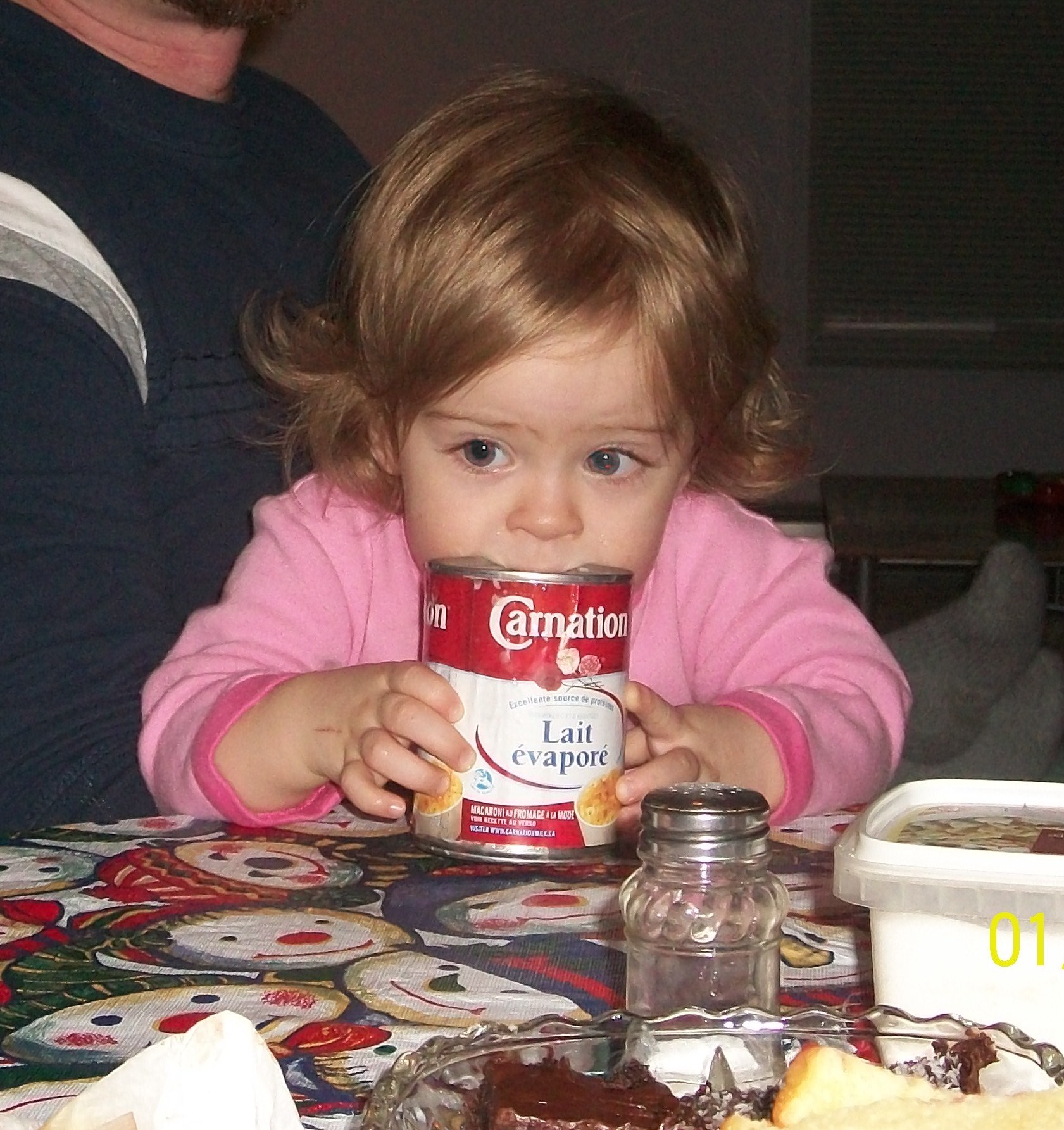Main Gallery Display