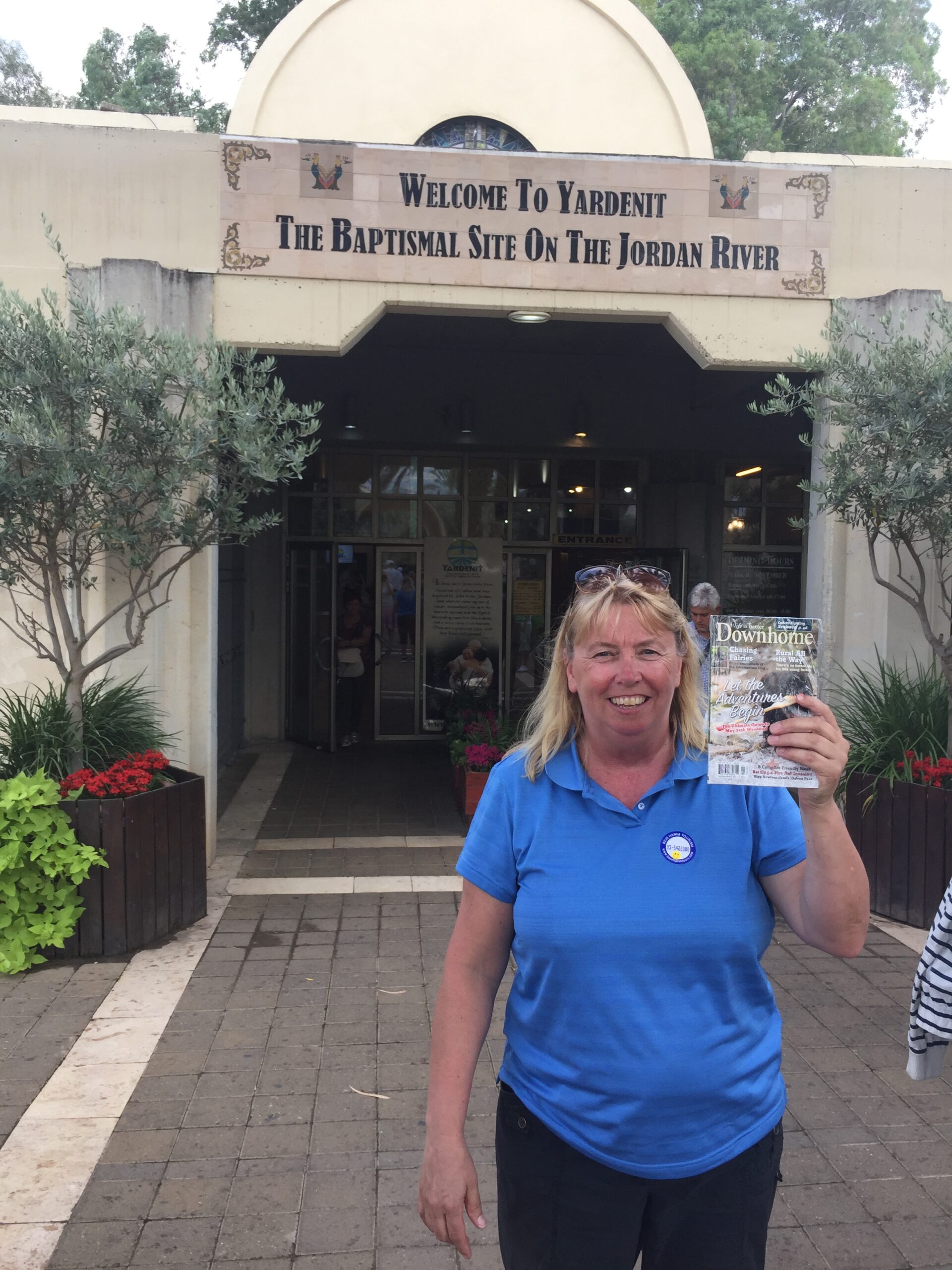 Main Gallery Display