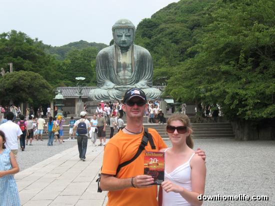 Main Gallery Display