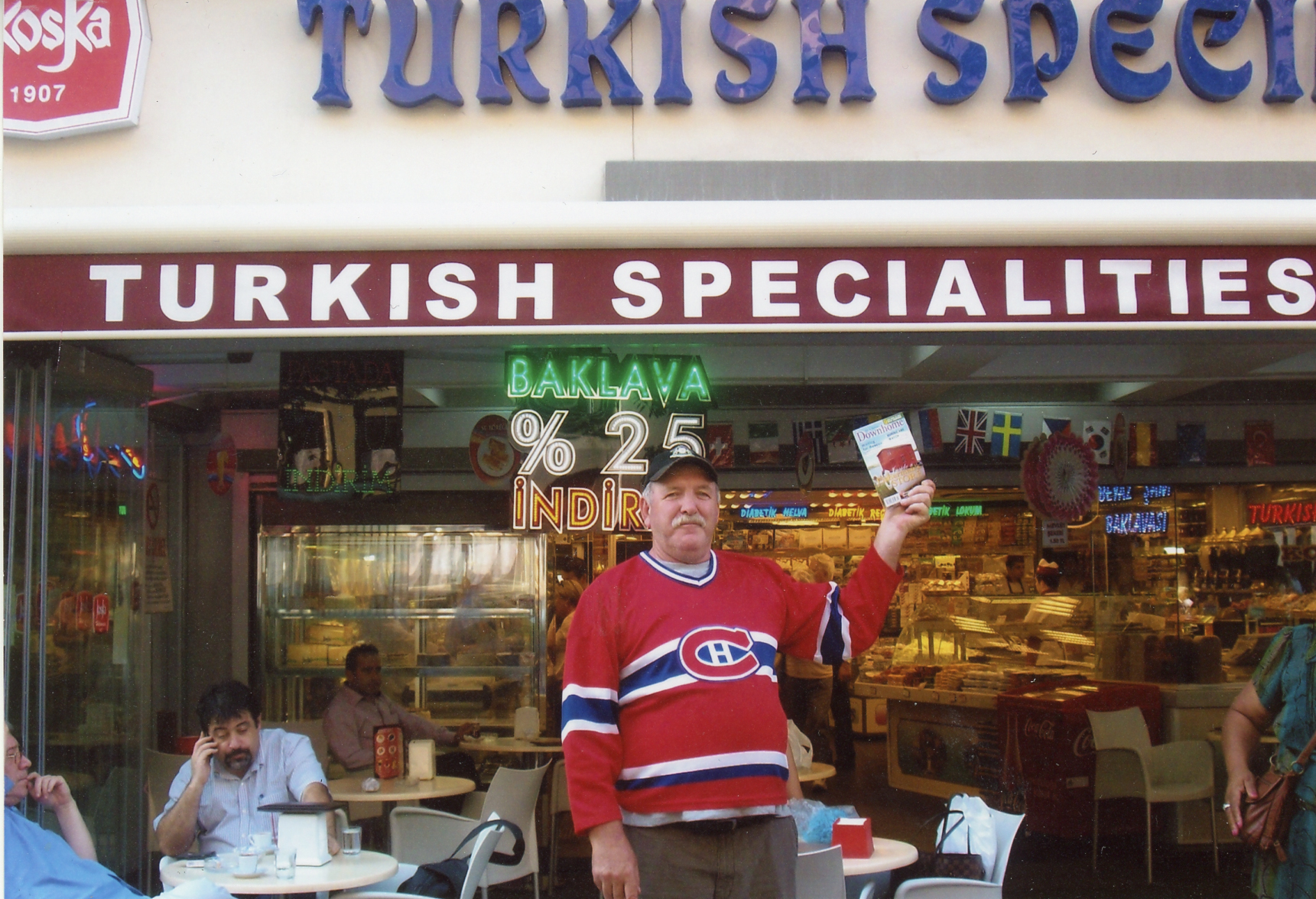 Main Gallery Display